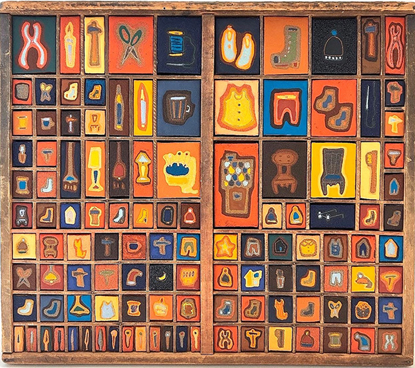 ���тƂ̂���