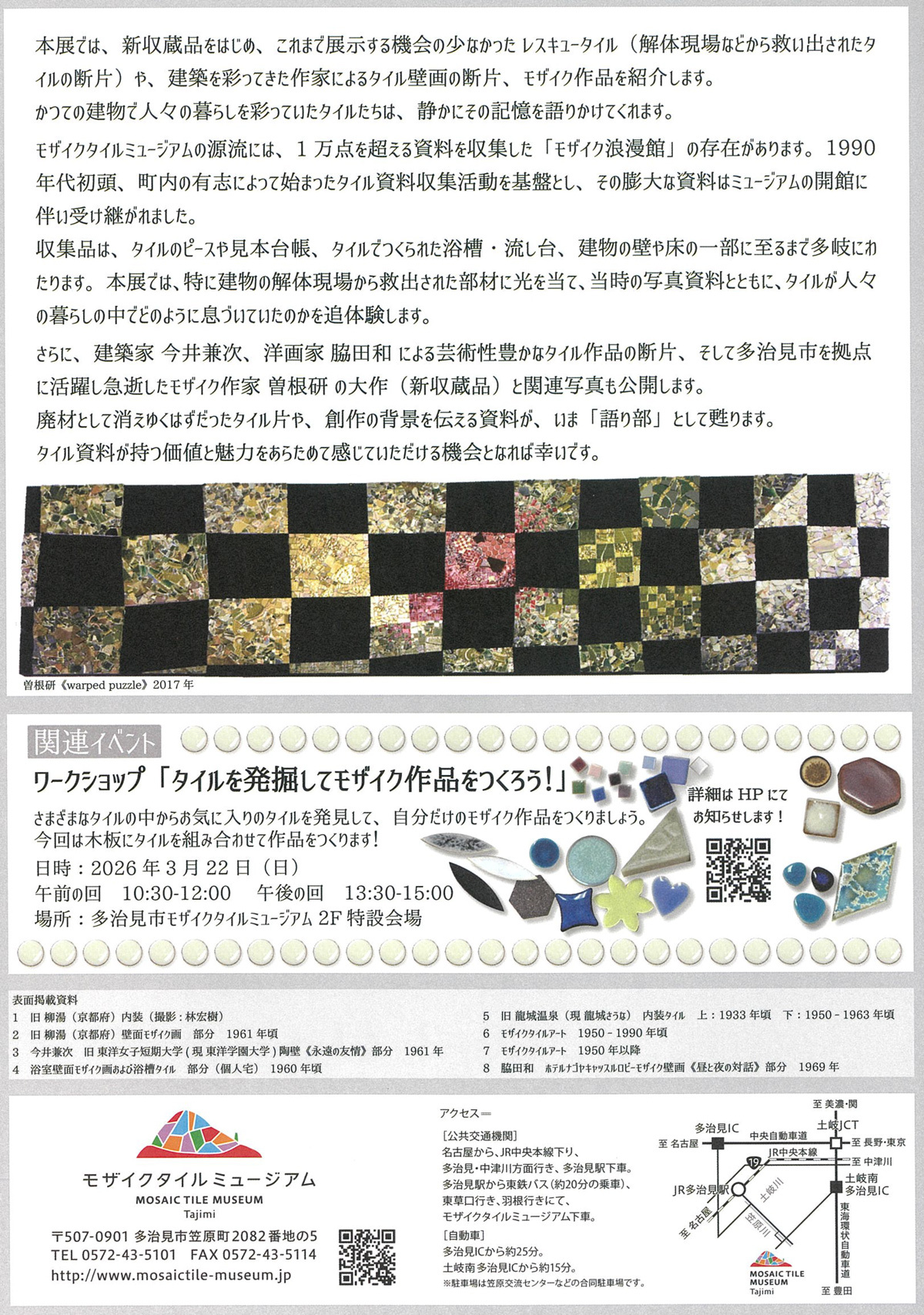 �`���V��